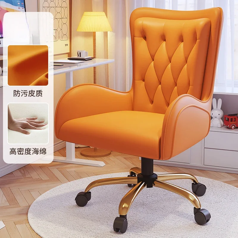 

Floor Relax Executive Chair Luxairy Orange Taller Armchair Mobile Chairs Gaming Bedroom Lazy Sedia Da Ufficio Office Furniture