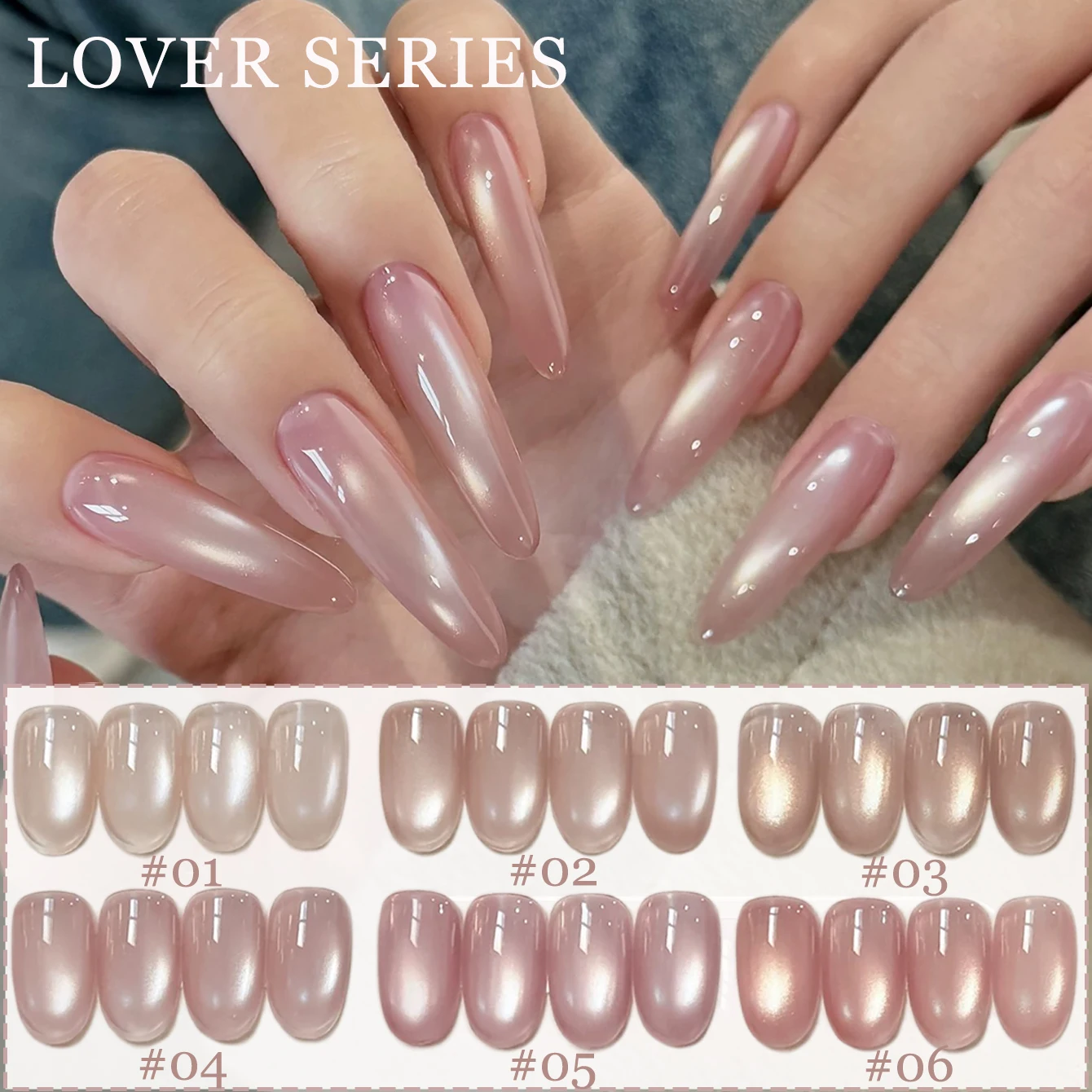 1pcs TC Pure Desire Pink Lover Cat Eye Gel Nail Polish 2026 Popular Whitening Blinking Highlight Nude Pink Glass Bead Nail Art