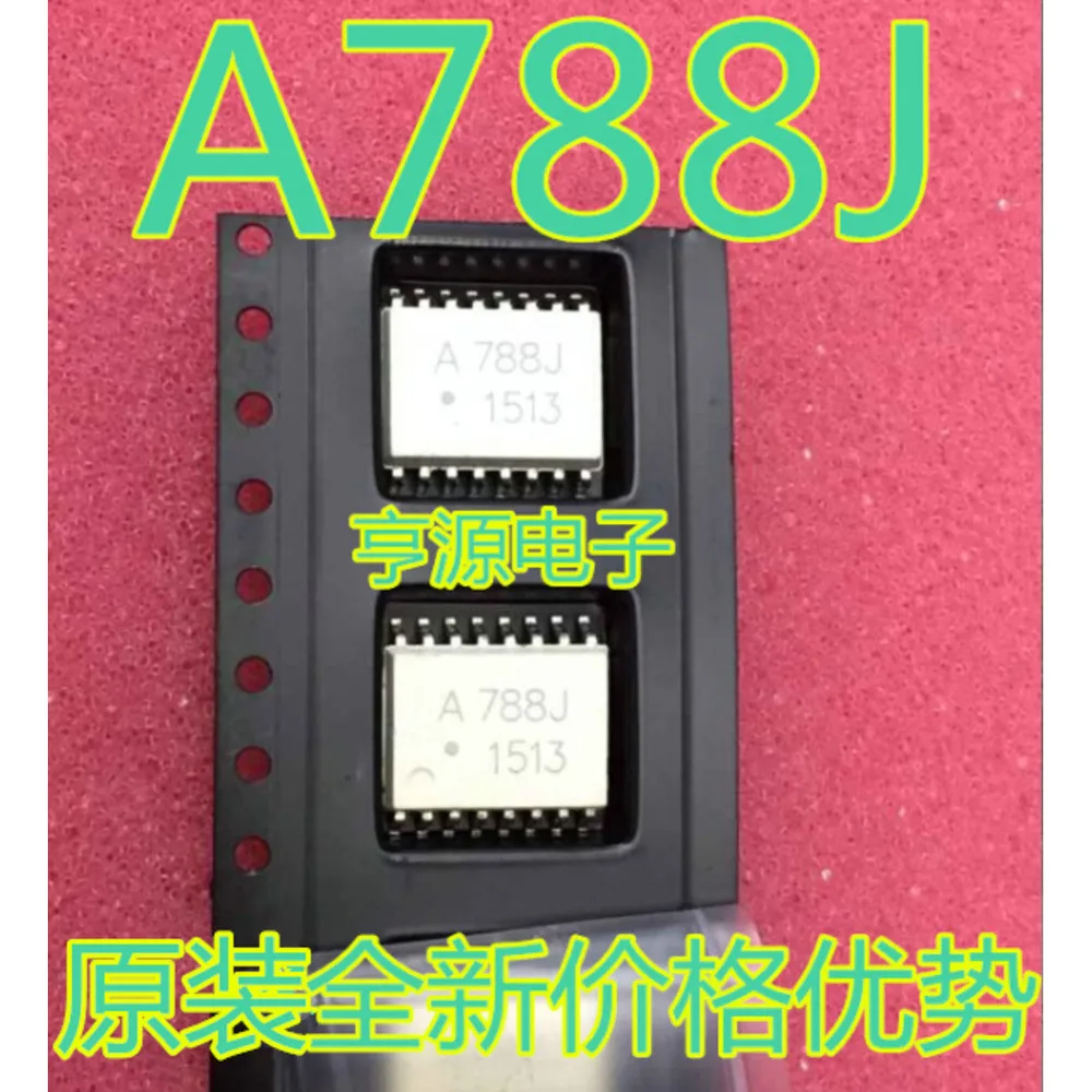 1-20PCS A788J HCPL-788J 3O333 30333 LTC1043CSW LTC1043 ATF16V8B-15SU ATF16V8BQL-15SU