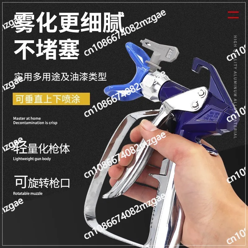 Plunger Type Convenient Electric High Pressure Airless Handheld Lithium Battery Sprayer Latex Paint Multi-functional Small