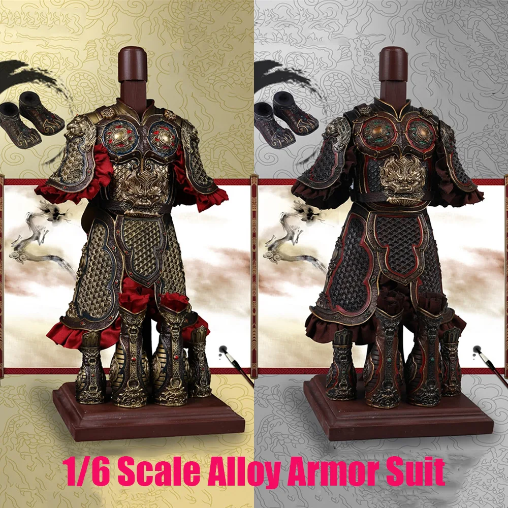 

PP Studio P1015 P1016 1/6 Ancient Chinese Men Soldier Combat Alloy Armor Battle Suit Accessory For 12" Action Figure Model Toys