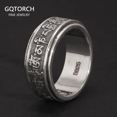 Vintage Silver Tibetan Mantra Ring for Men GQTorch