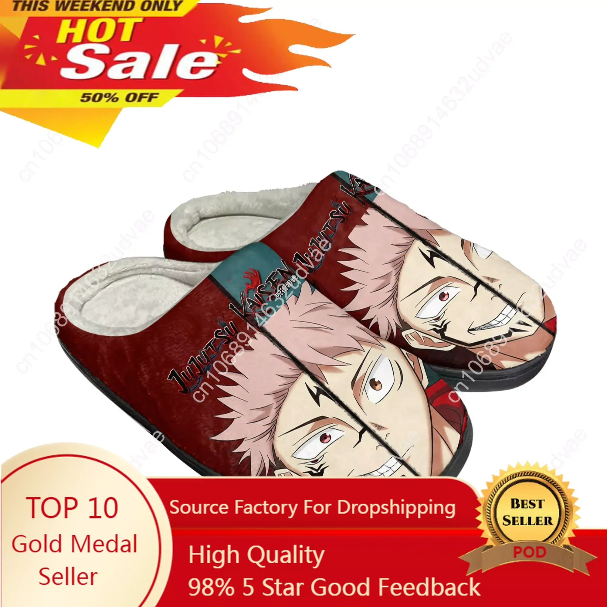 Jujutsu Kaisen Itadori Yuji Sukuna Home Cotton Custom Slippers Mens Womens Sandals Plush Casual Keep Warm Shoes Thermal Slipper