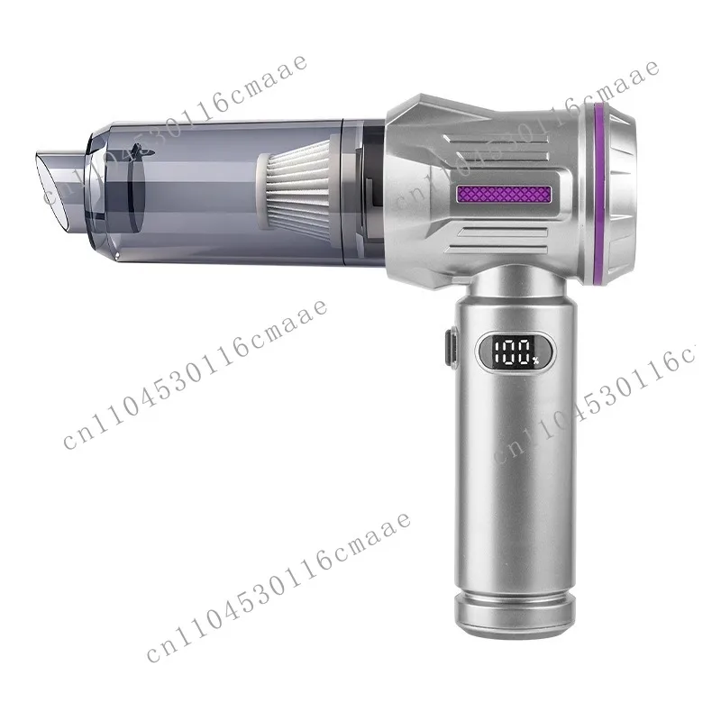 Car Vacuum Cleaner Brushless Motor Blowing and Suction Integrated High Power Super Suction Handheld Wireless