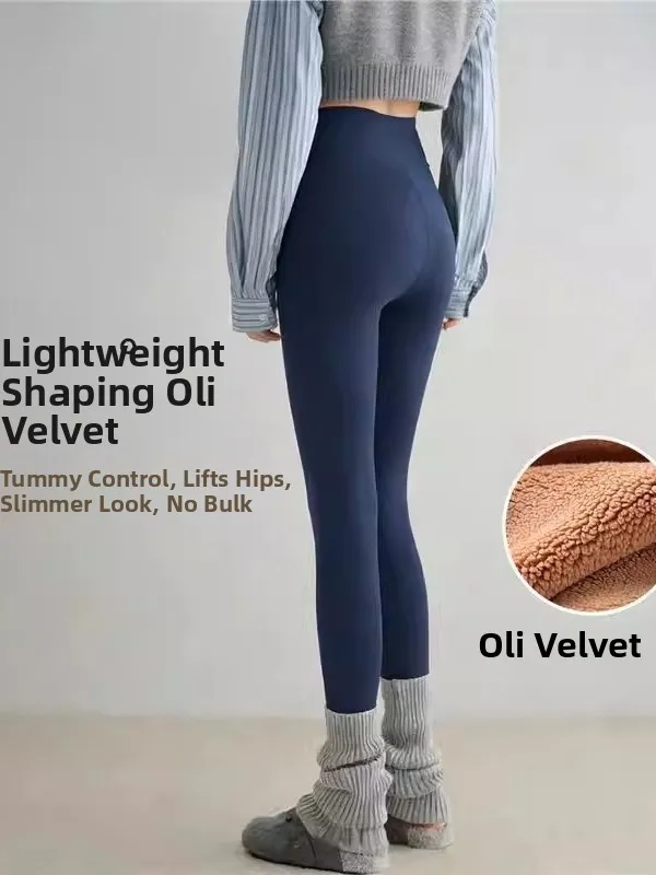 

Женские утепленные флисовые леггинсы для йоги с высокой талией, осенне-зимние, теплые, облегающие, с высокой эластичностью, с эффектом подтяжки ягодиц