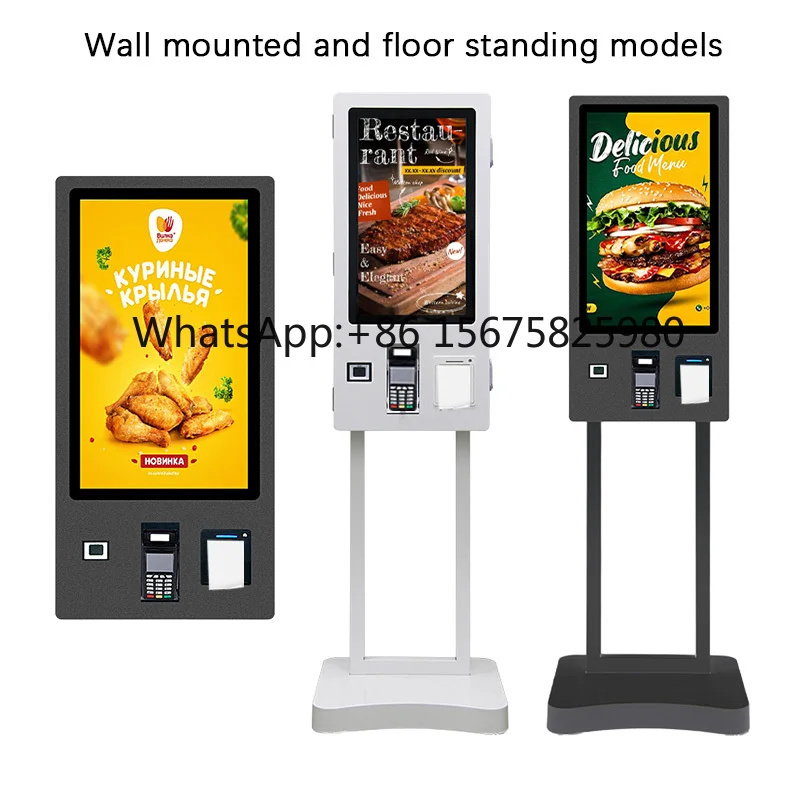 Touchscreen Self-service Order Kiosk For Catering Shop