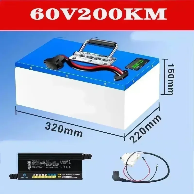 

Ultra-large capacity 200km60V ternary lithium battery electric motorcycle lithium battery tricycle lithium battery