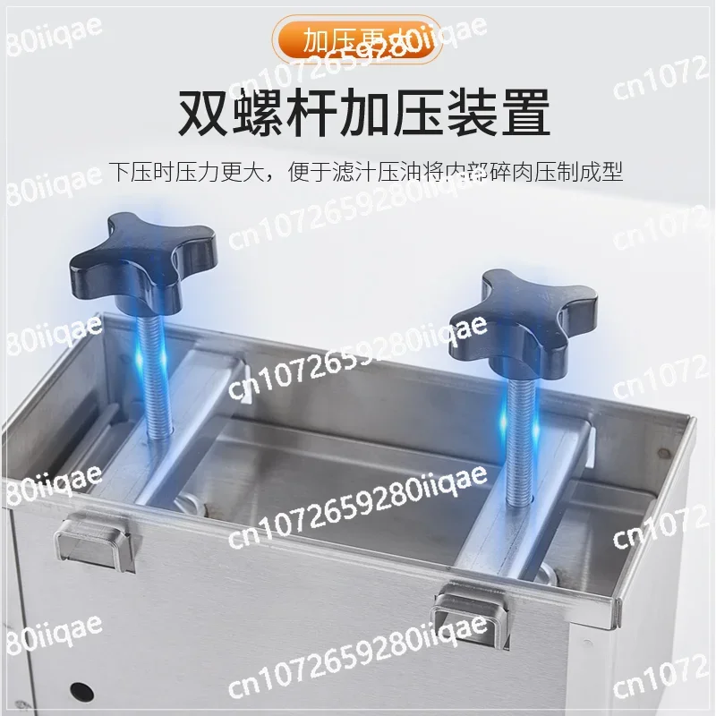 Meat pressing mold box made of stainless steel 304 square brick, used for shaping cooked beef and mutton meat