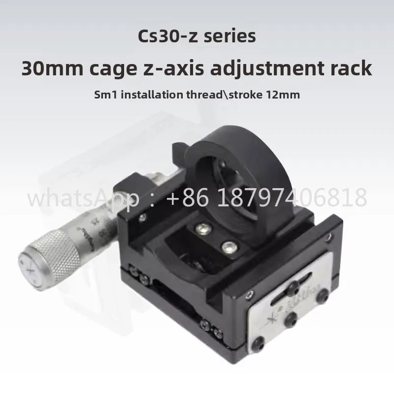 30Mm Cage Type Z Adjustment Frame\ With SM1 Mounting Thread\ Stroke 12.7mm\ CT1