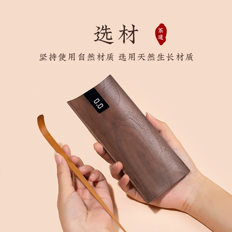 Wu Liang Solid Wood Electronic Tea Scale - Black Walnut Tea Tray Tea Leaf Weighing Kitchen Scale with Led Display view 4