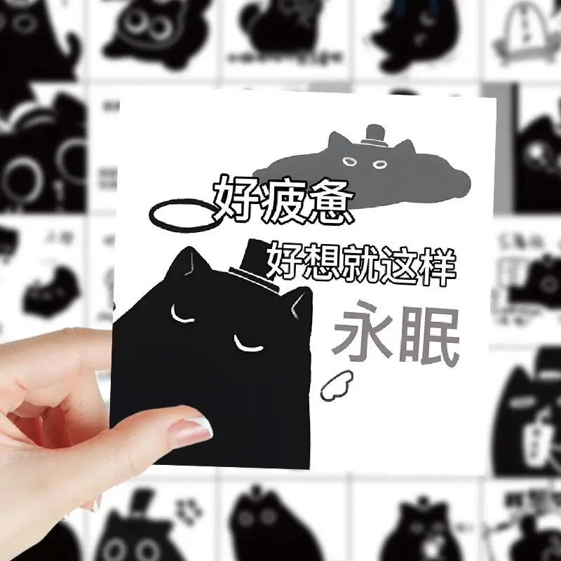 198 Pieces of Mysterious Octopus Meow Meow Cute Expression Pack Stickers Notebook Handbook DIY Stickers