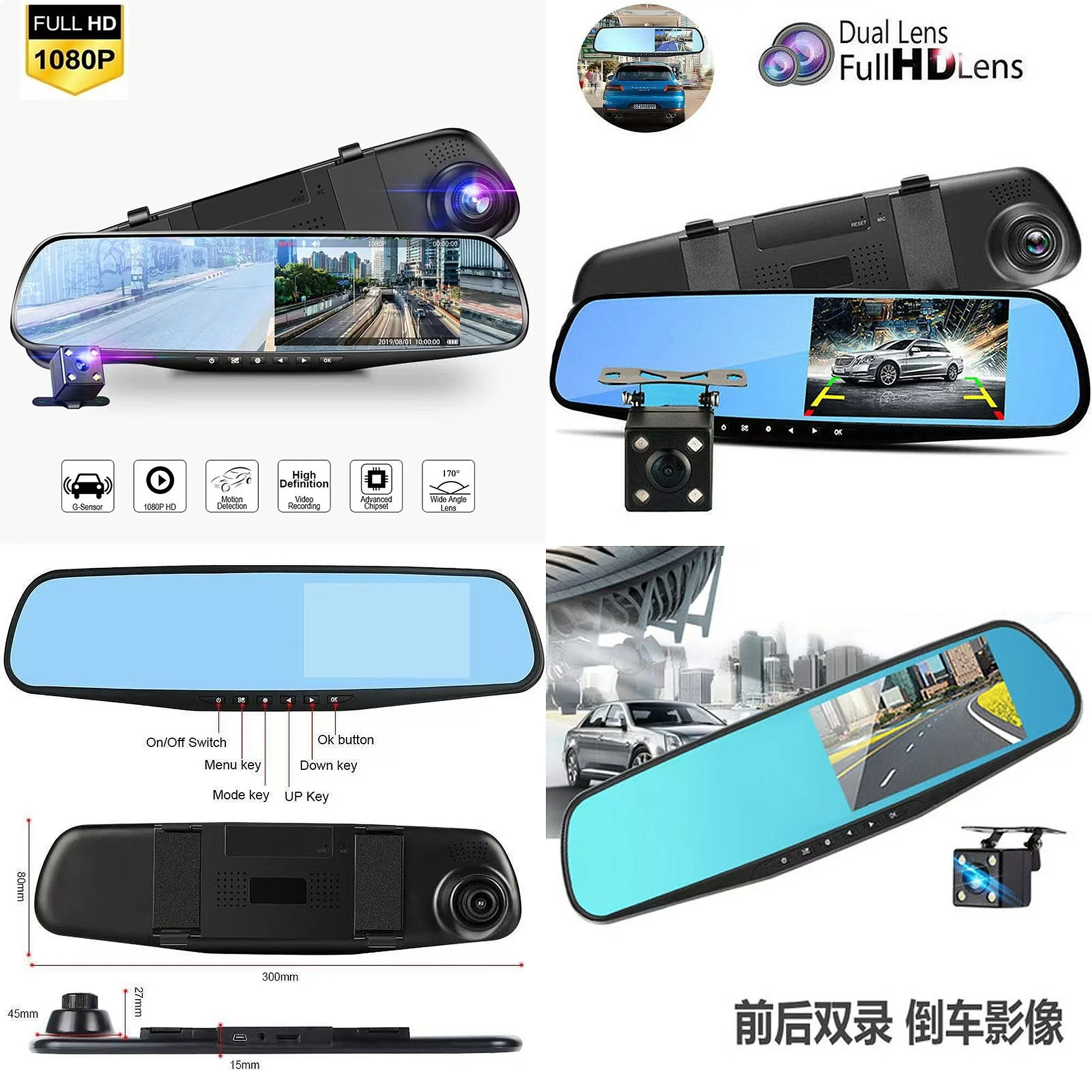 New Dual Lens Dash Cam Front and Rear 1080P Night Vision Car Recorder