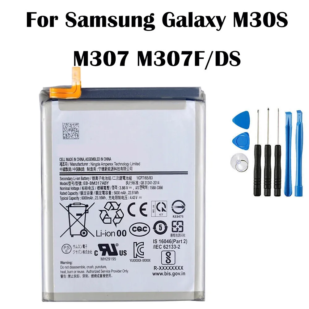 Replacement Battery… - image