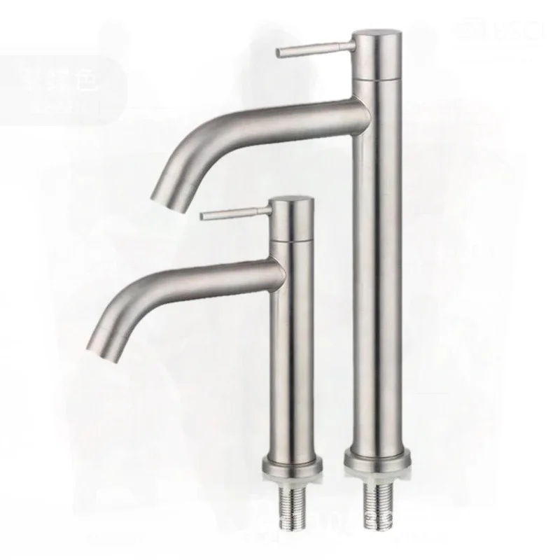 304 Stainless Steel Single Cold Basin Faucet for Bathroom Balcony Household Wash Basin Quick Opening Modern Minimalist Design