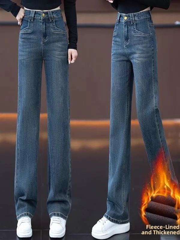 

Модные универсальные женские джинсы с широкими штанинами на флисовой подкладке, с высокой талией, утягивающие, весенне-осенние, новинка, джинсовые брюки