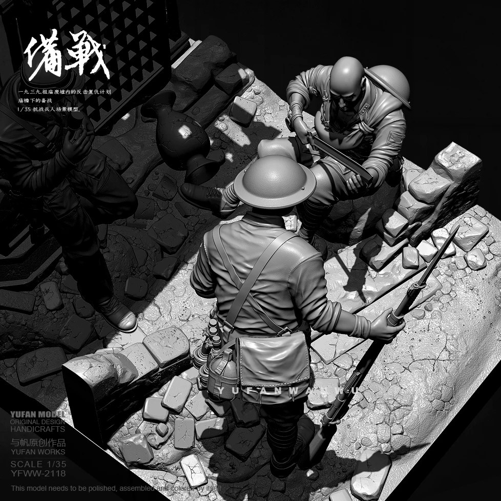 1/35 YUFAN Resin model kits figure beauty colorless and self-assembled YFWW-2118