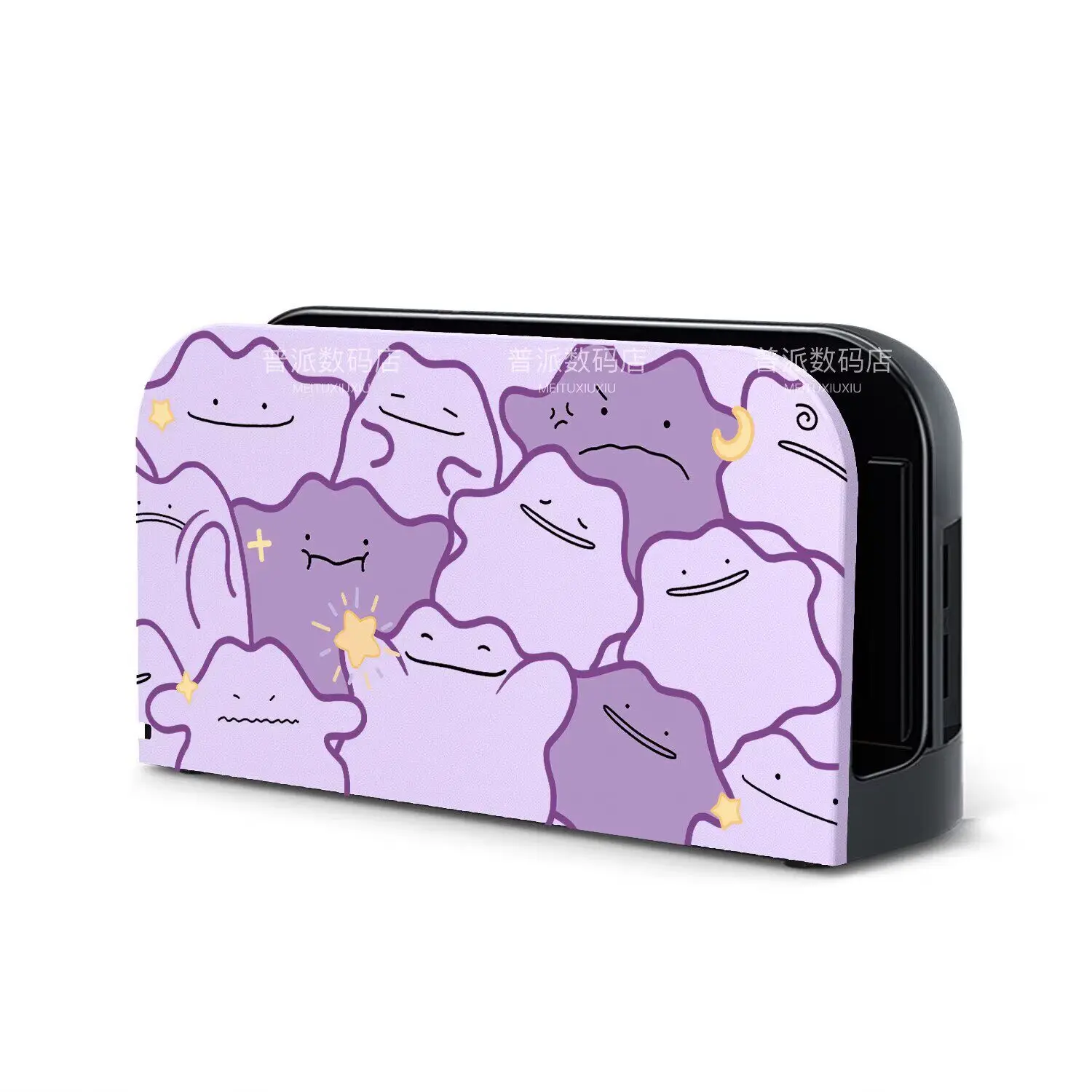 Pokemon Switch 2 Split beschermhoes Ditto Pikachu patroonhoes voor NS2 gameconsole Anti-kras gamingaccessoires