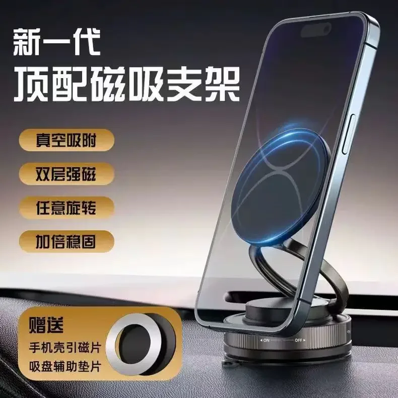 

Universal phone holder