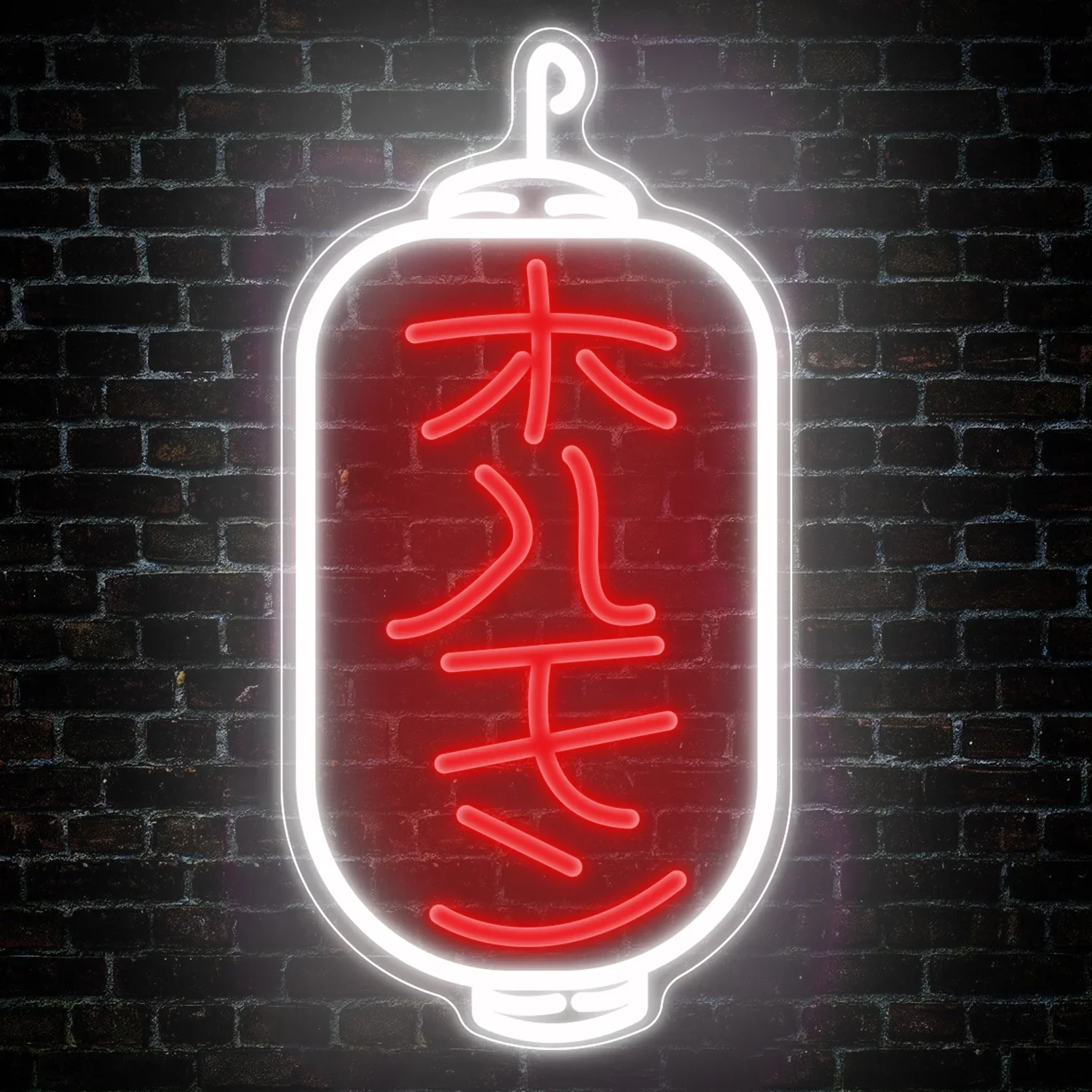 

Japanese Lantern LED Neon Sign Japanese Sushi Restaurant Dessert Shop Kitchen Wall Decor USB Power Supply Gift for Boss
