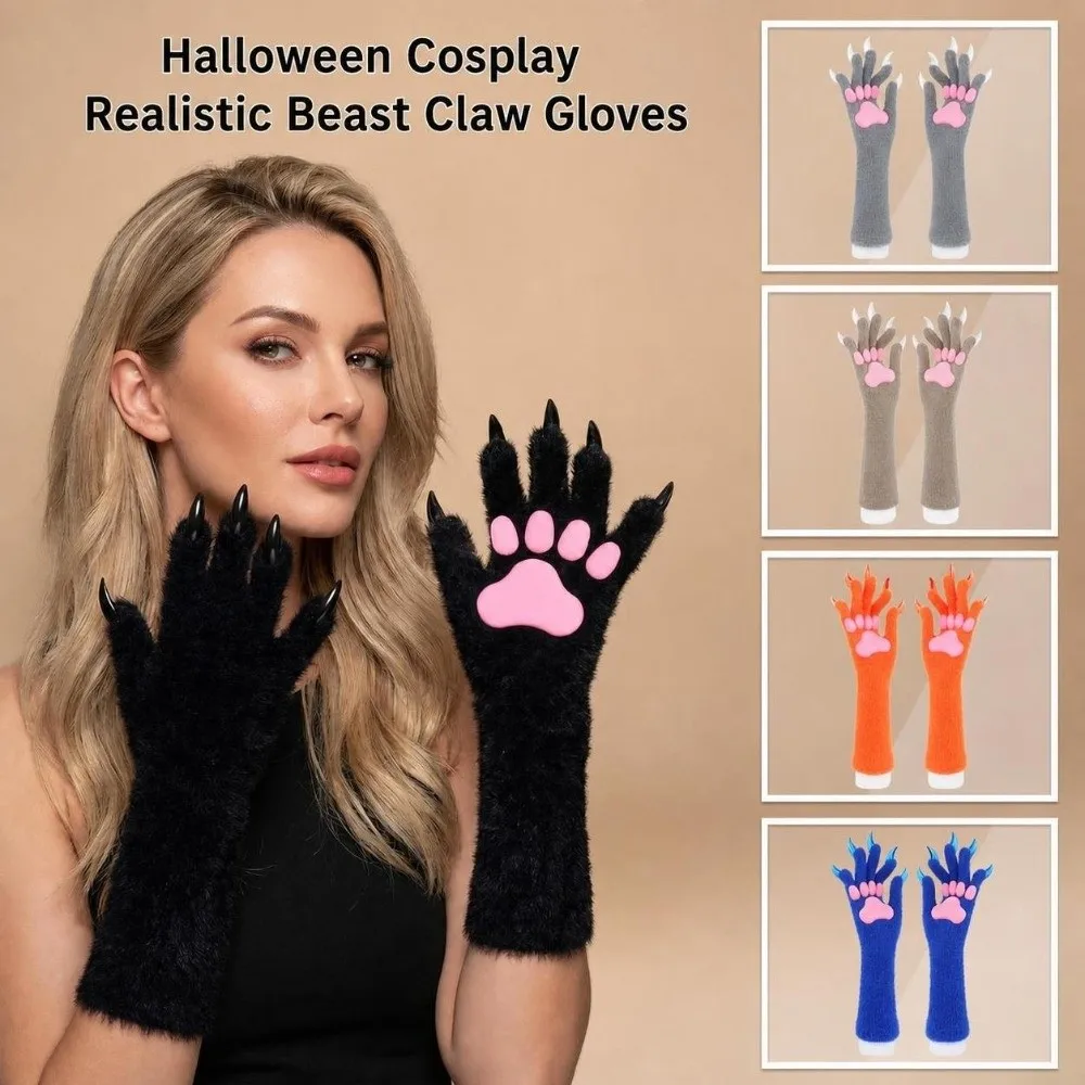 Cute Silicone Meat Pad Animal Paw Gloves Solid Color Cat Claw Mittens Long Nails Cosplay Ghost Claw Props Cosplay Costume