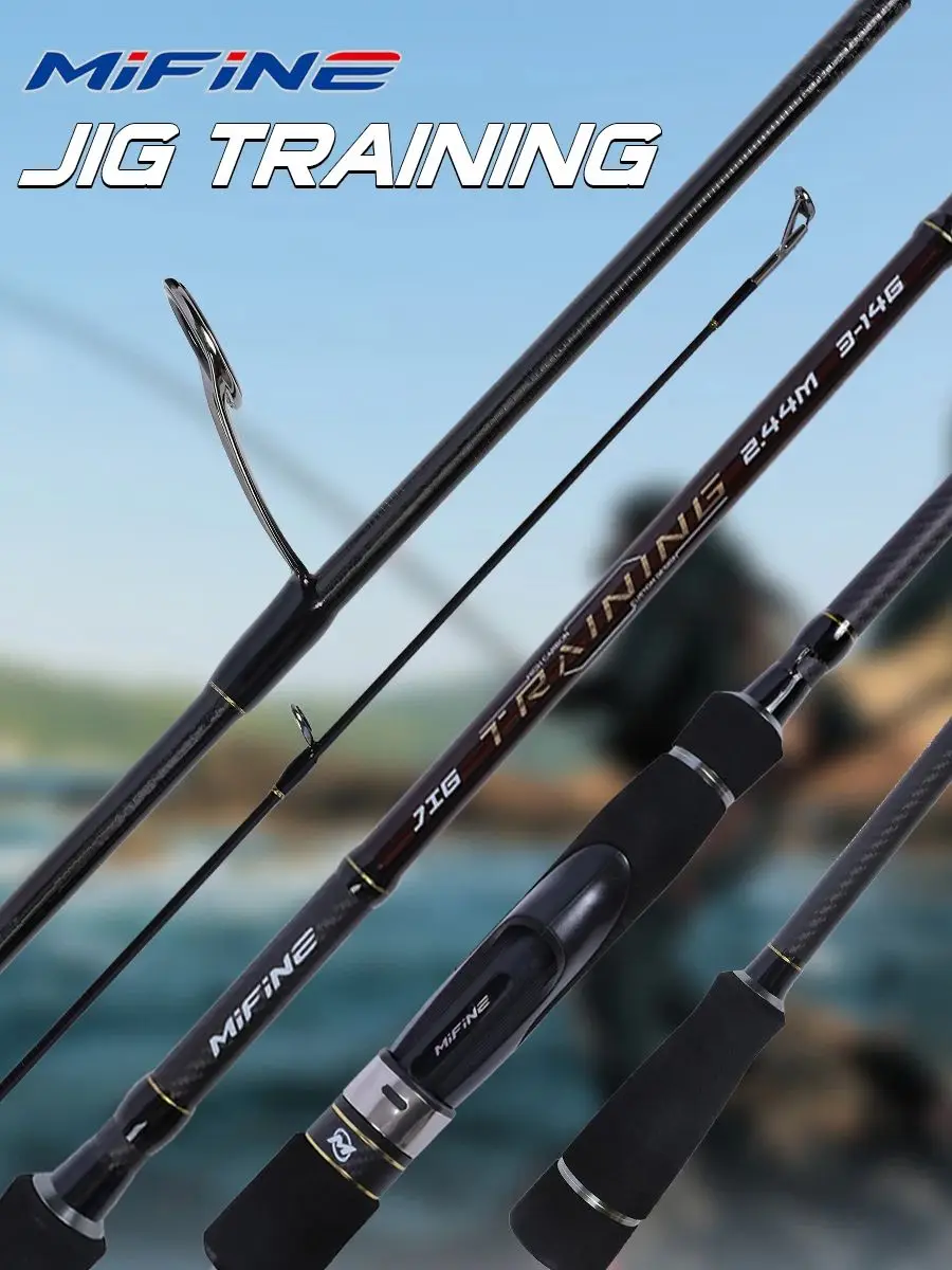 MIFINE JIG TRAINING Spinnrute CW3-14g/5-21G/ 7-28g/10-42g/12-56g/20-85g Zander Pike Bass Angelrute Schnelle Hohl Spitze Köder Stange