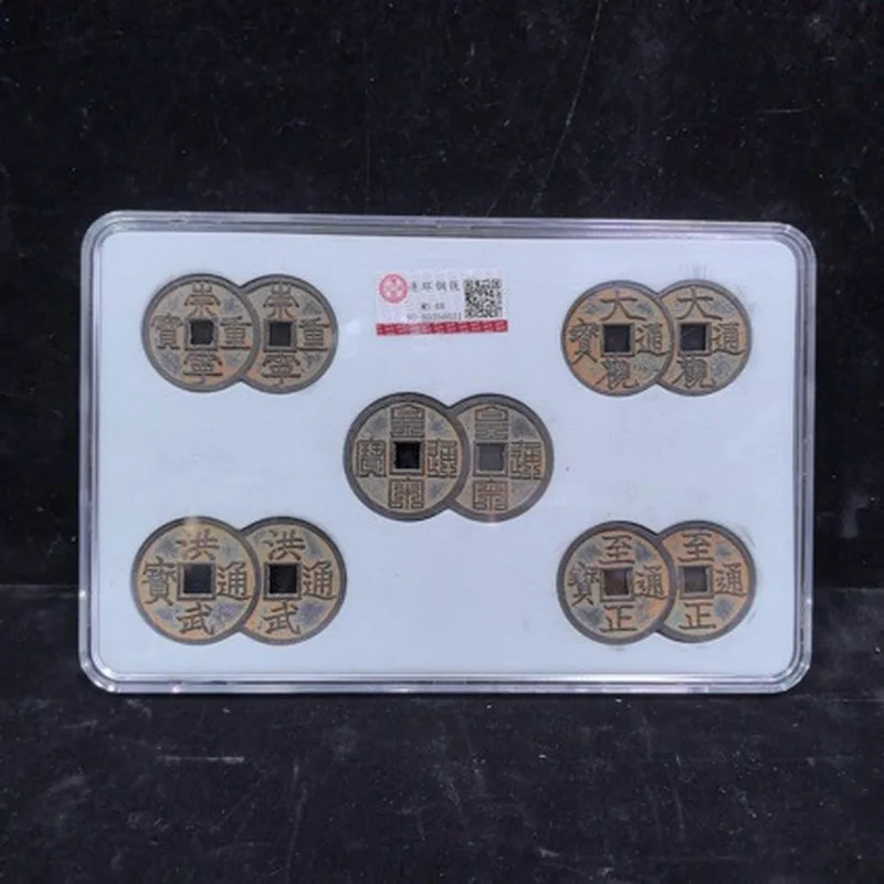 Antique copper with five holes and interlocking rings, gilded Qing Dynasty coin, an old collectible from the countryside