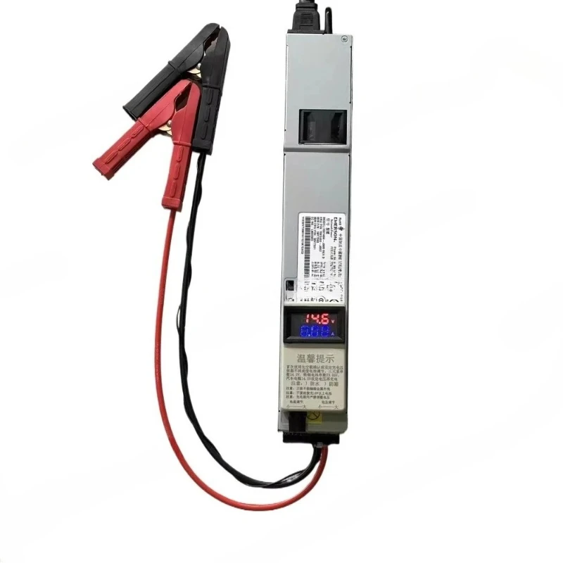 

Adjustable charger 14.6V true 50A lithium iron phosphate charger, ternary lithium, lead-acid battery charger