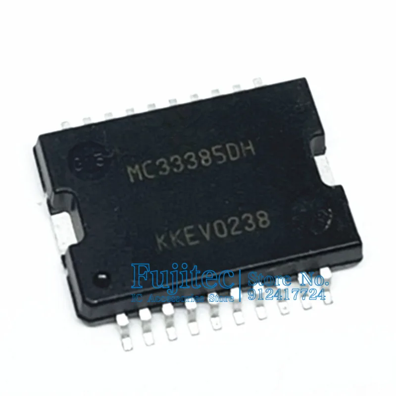 

5 шт. MC33385DH MC33385 HSOP-20