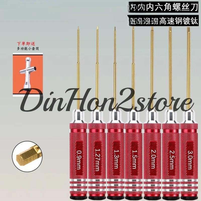 Precision titanium plated hexagonal screwdriver drone model car disassembly and assembly quick maintenance tool set