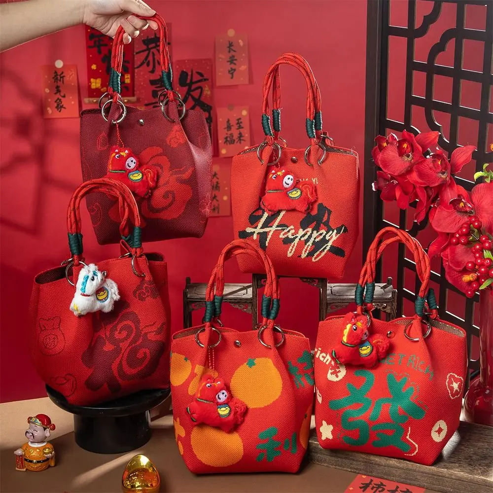 Large Capacity Knitted Handbag Polyester Fabric Embroidered Chain Tote Bag Macaron Color Cartoon Chinese Style Handheld Bag