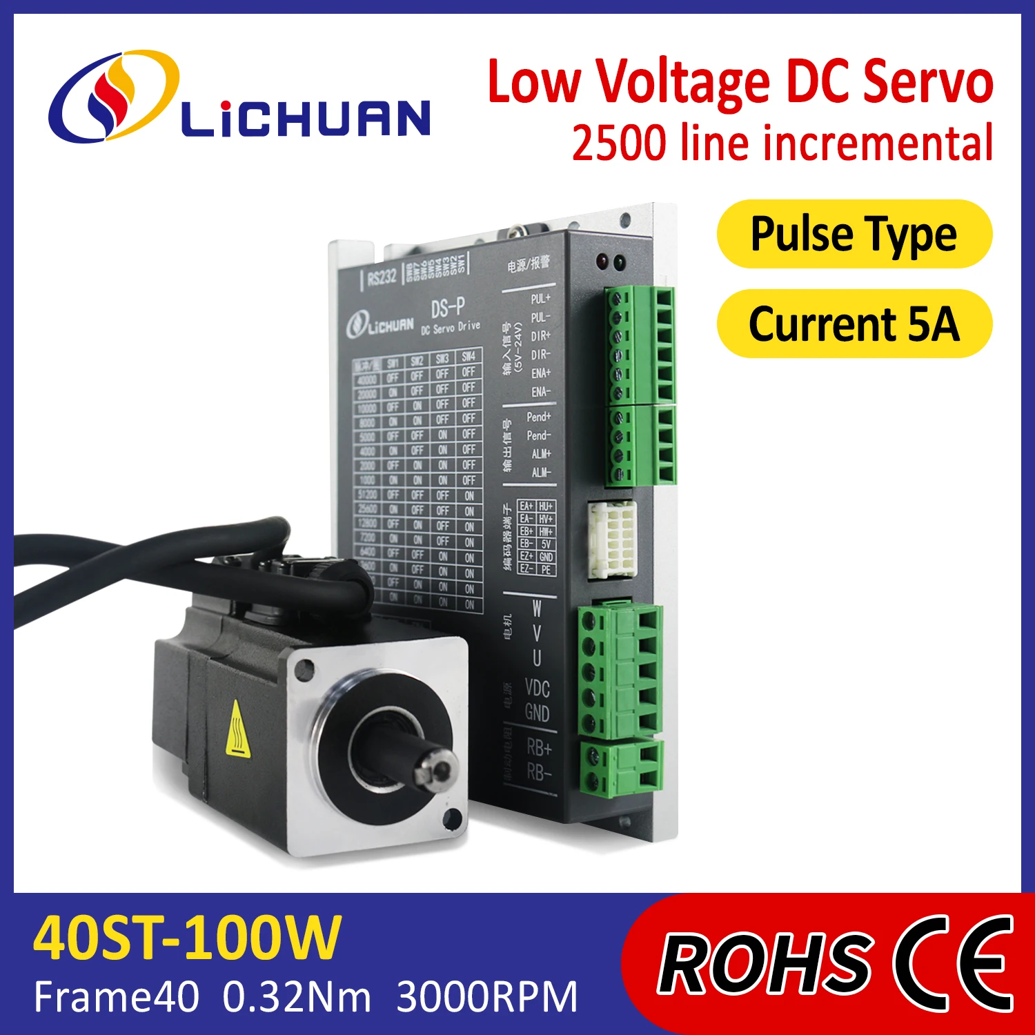 Lichuan DS-P LowVoltage 24V 6A 3000RPM IP65 100W Servo Motor Controller 0.32N.m DC Servo Motor Drivers Kit for Automated Machine