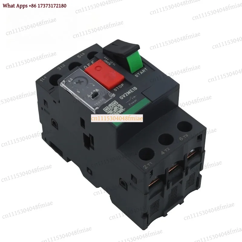 GV2 Series Motor Starter Circuit Breaker Protector Switch 1.6A 2.5A 4A 6.3A 9A 10A 13A 14A 18A 17A 23A 32A