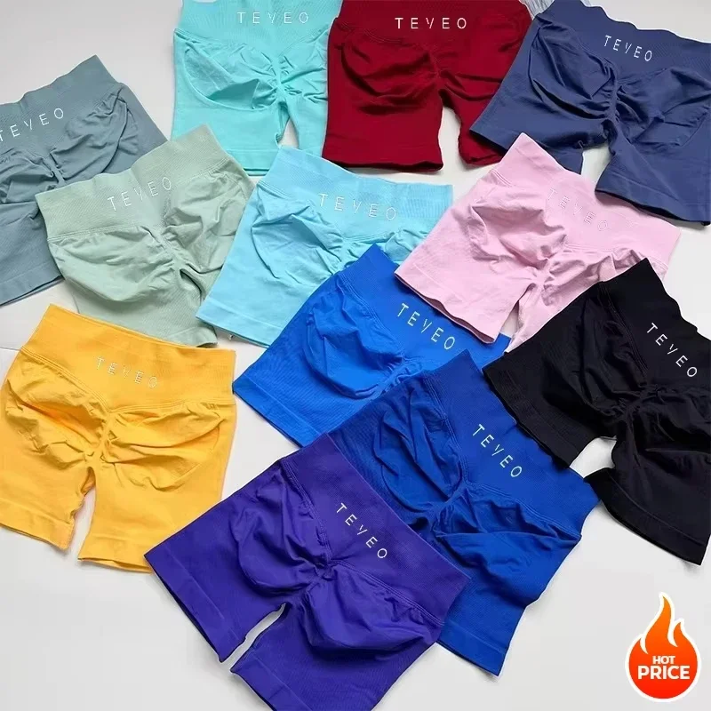 

Multi-color TEVEO Low Rib New Cycling Yoga Pants Seamless Leggings Women's Sports Shorts Peach Hip Pants