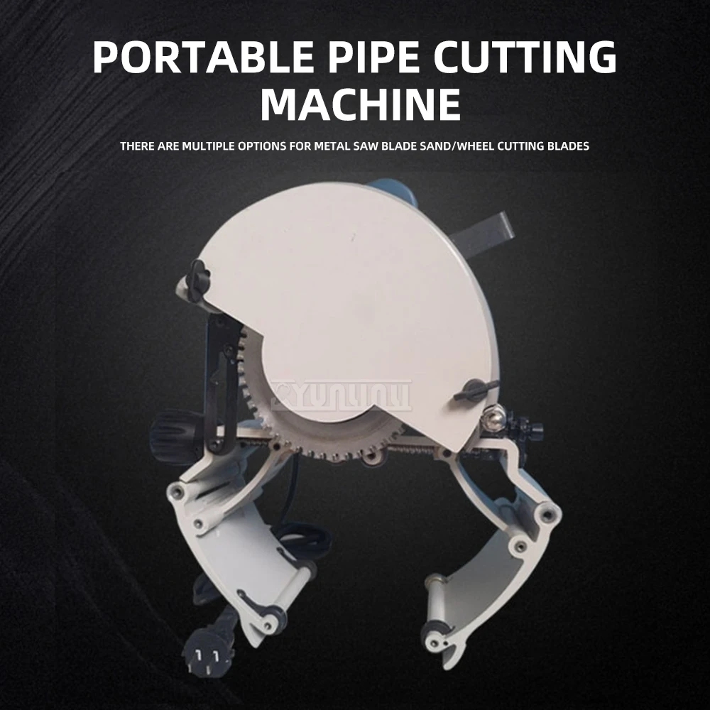 15-250MM Portable Steel Tube Cutter Electric Saw 220V 1400W Stainless Steel ,PSP, Galvanized pipe Cutting Machine 1350rpm