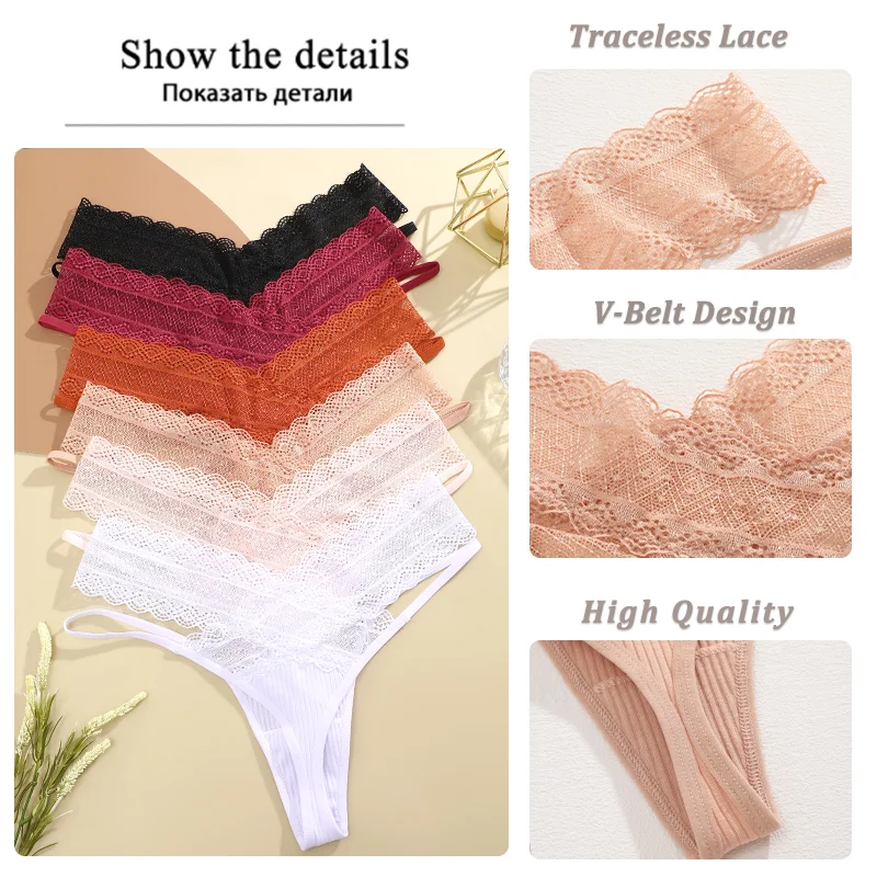 FINETOO 5Pcs Floral Lace Thongs Patchwork Striped Underwear for Women Sexy Double Layer Belt G-string Soild Breathable Lingerie