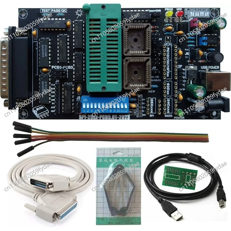 PCB5 Universal Programmer - EPROM/Flash/Microcontroller BIOS Burner for Mainboard Repair