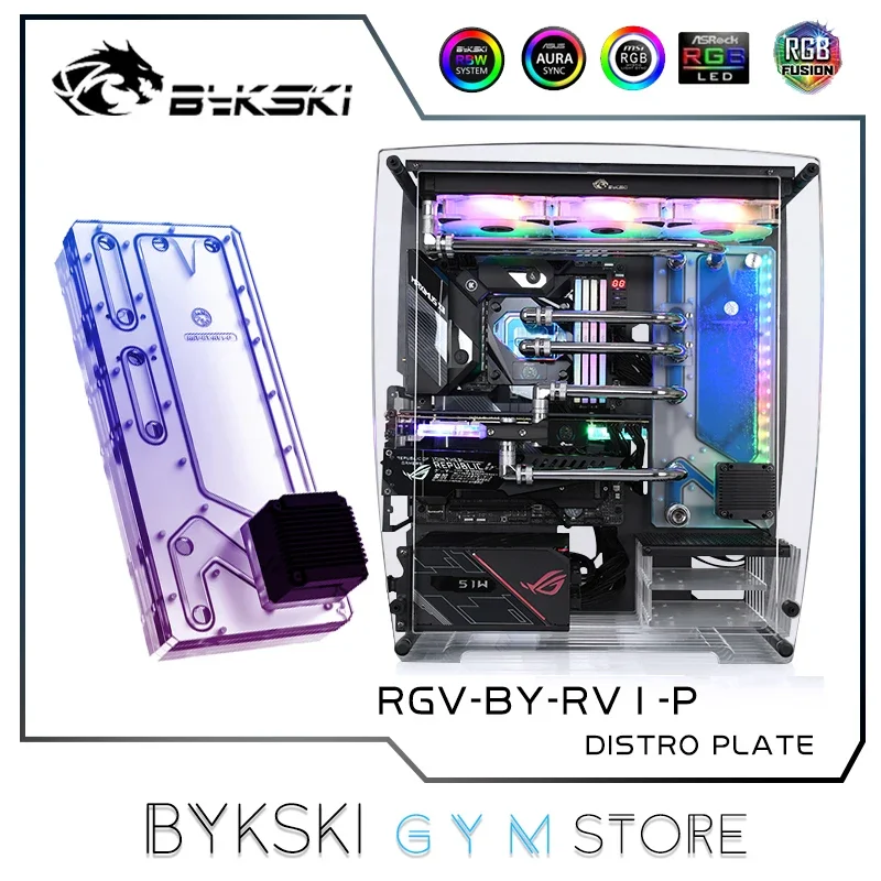 

Bykski Distro Plate For B-RV1-X Case,Reservoir Pump Water Cooling Kit For PC CPU GPU 12V/5V RGB SYNC, RGV-BY-RV1-P