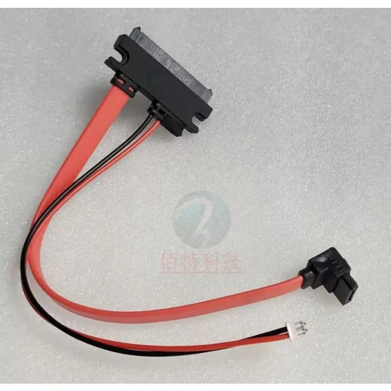 Computer Hard Drive Power Cable 22P To 2Pin SATA Solid-state Sdd Hdd Power Cable 2-pin