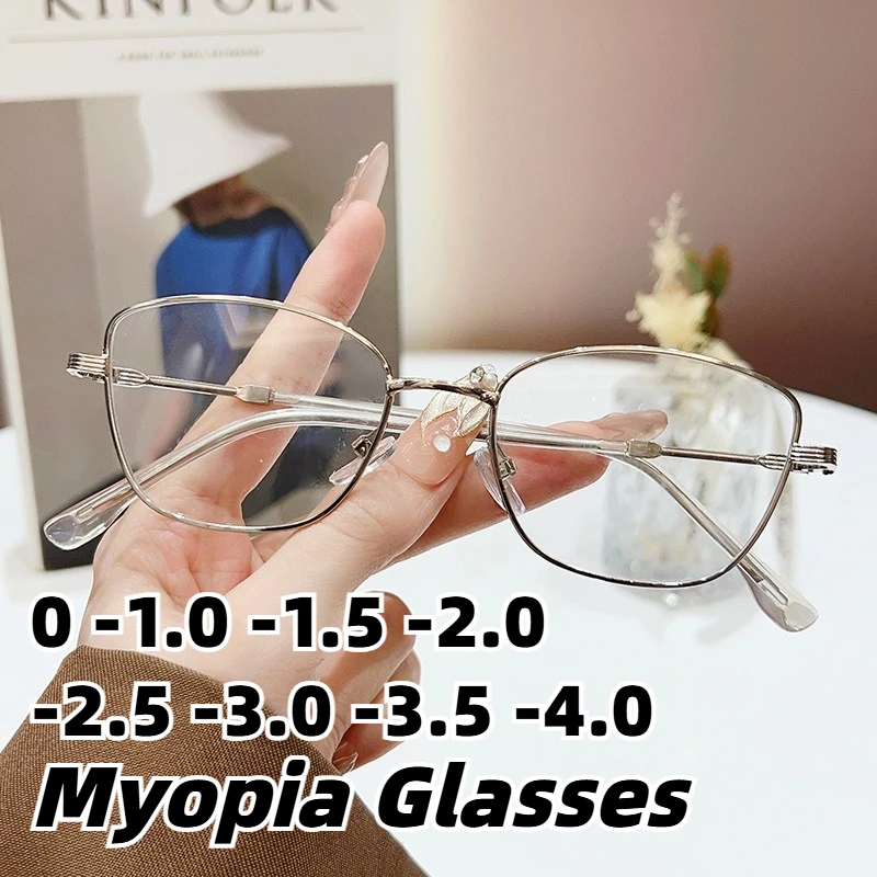 

New Cat Eye Metal Frame Anti-Blue Light Myopia Glasses Women's INS Style Ultra-Lightweight High-Definition Eyewear 0 To -4.0