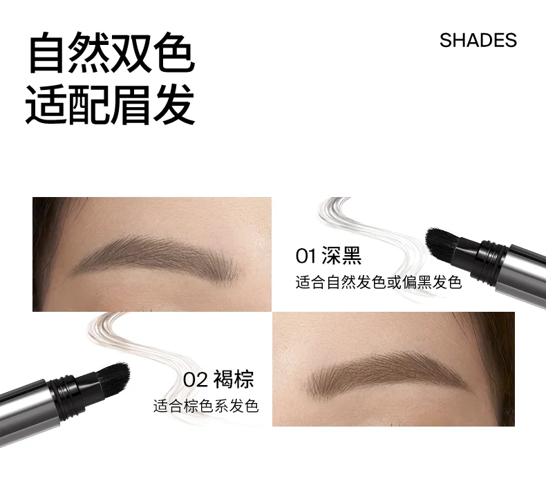 Joocyee Multifunctioneel wenkbrauwpotlood Haarlijnpotlood Natuurlijk waterdicht wenkbrauwpotlood