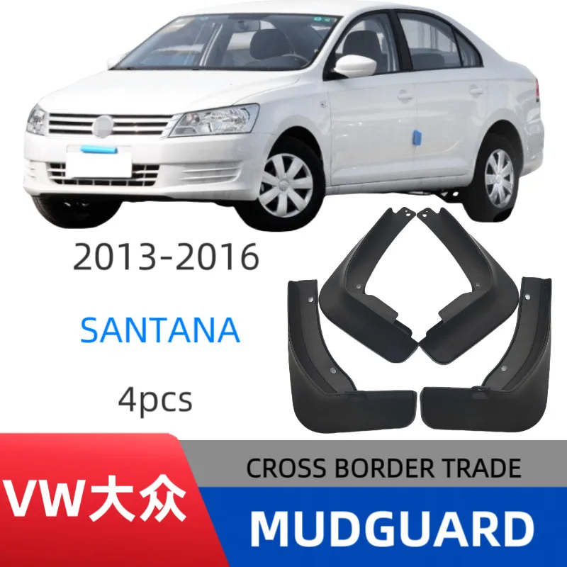 

Suitable for Volkswagen Santana 2013-2016 fender car fender skin modification