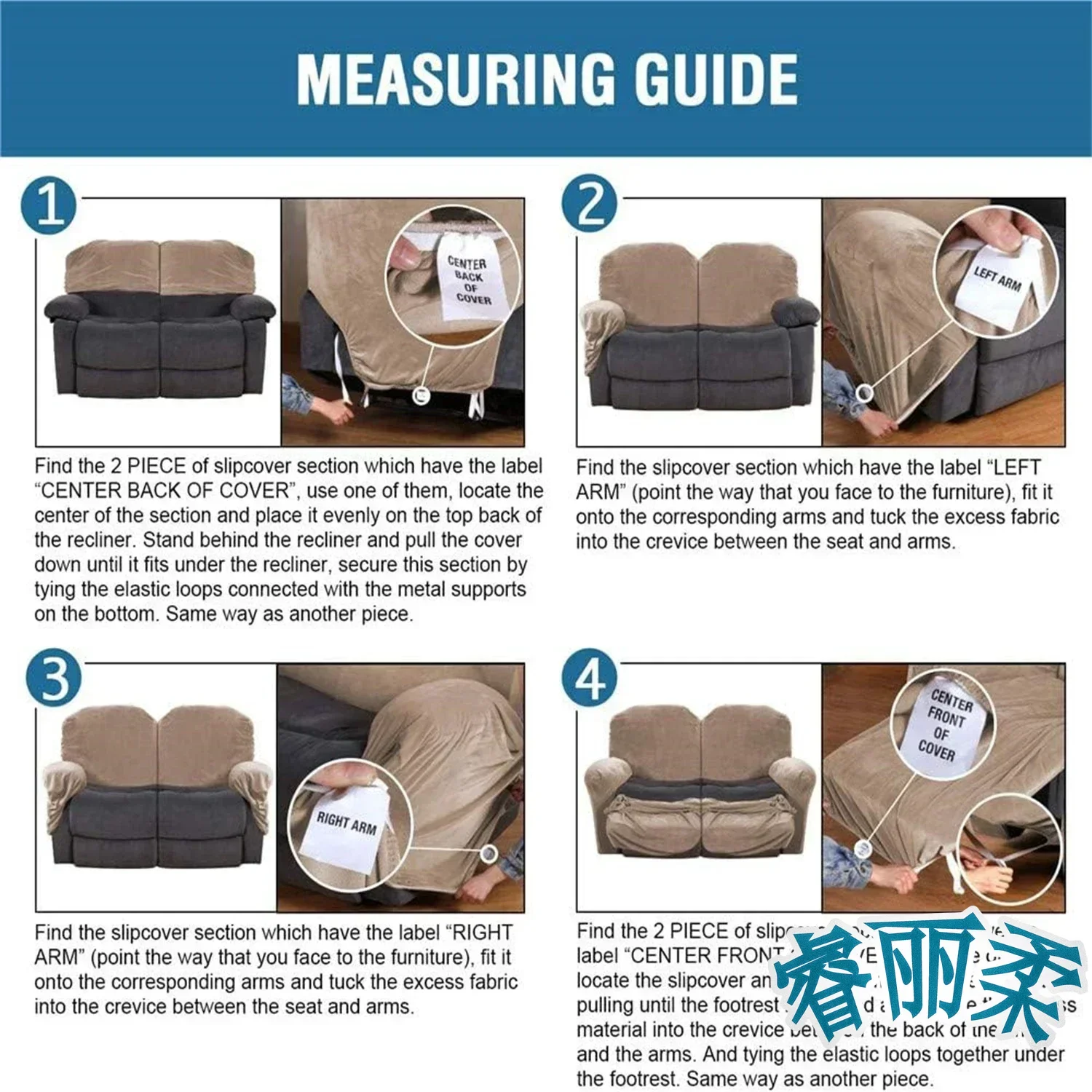 تمتد XL حجم كرسي غطاء أريكة اضافية واسعة 75-100 "2 مقاعد سميكة الجاكار 6 قطع لينة قابل للغسل غطاء أريكة حامي