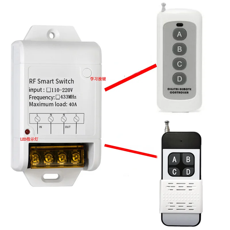 433 Mhz universale Wireless RF interruttore di controllo remoto AC 220V 1CH 30A ricevitore relè 433 Mhz telecomando per pompa dell'acqua