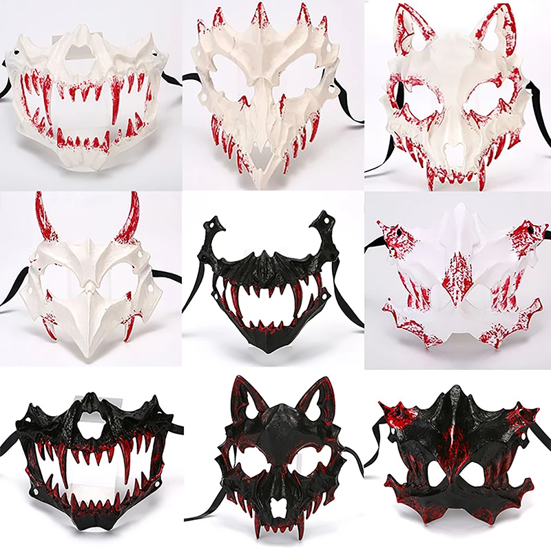 Animal Skull Mask Animal Mask Dress-Up Costumes For Halloween Party Mask Props Toy