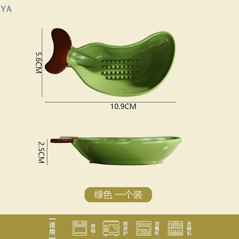 【SA】【AN】Multi-functional Manual Banana Grinding Plate Cute Shape Non-Slip Hot Pot Sauce Dish Handmade Garlic Grater Cooking
