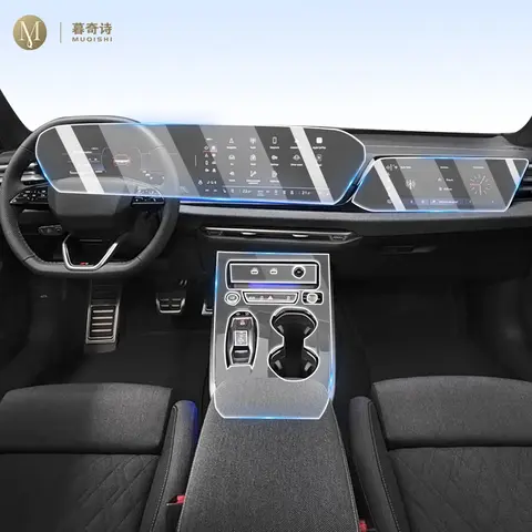 For Audi A5/S5 B10 2025-2026 Car Interior central control Anti aging scratch TPU protective film Transparent film paint surface