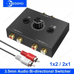Bi-Directional Audio Switcher RCA Audio Adapter with Mute Button 2 in 1 out/1 in 2 out RCA Stereo Audio Switch for Speaker