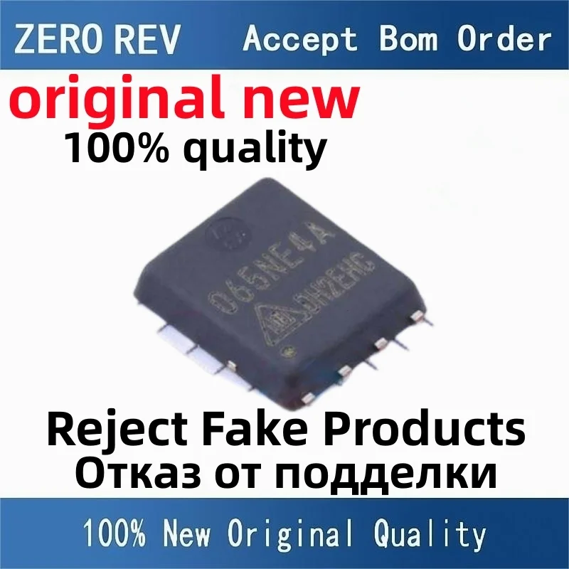 10Pcs 100% New HGQ065NE4A 065NE4A PDFN-8 PDFN8 HGE055NE4A 055NE4A SOIC-8 SOP-8 Brand new original chips ic