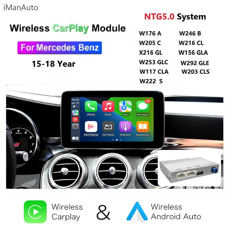 AUTOABC 2025 New Wireless Carplay Module For Mercedes C/GLC/S Class W205 W253 NTG5.0 System Android Auto Box Car Play Interface