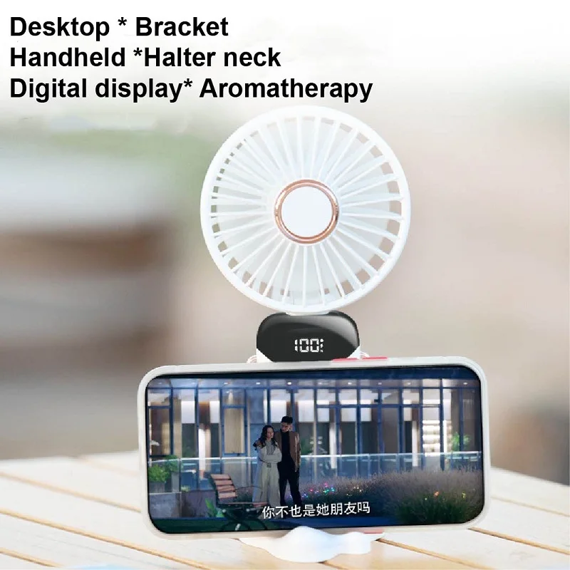 USB Handheld Fan Electric Fan Portable Fan Digital Display Foldable Aromatherapy Fan Office Cooler Air Circulation Conditioner